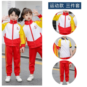 幼儿园园服春秋款中国龙之队队服两件套班服小学生校服运动套装秋
