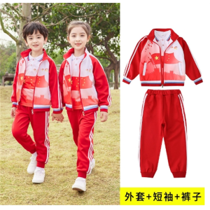 小学生一年级校服儿童中国风春秋季运动会服装幼儿园园服三件套潮