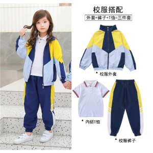 春秋装棉棉老师儿童运动班服三件套秋冬小学生校服套装