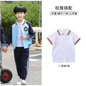 套装小学生校服秋季三件套男女儿童班服运动服装
