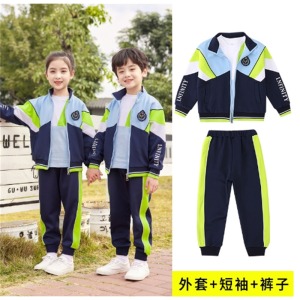 幼儿园园服春秋装小学生校服套装儿童班服夏季学院风运动款三件套
