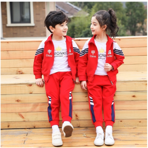 小学生校服秋装新款儿童班服幼儿园园服运动风两三件套入园照衣服