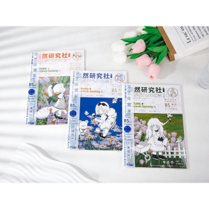 伊莎儿自然研究社书刊本可平摊包背本横线记事本B5,A5