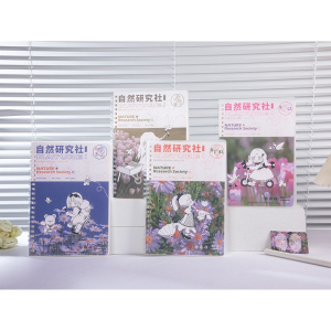 不硌手B5笔记本子线圈本学生记事记录本软壳横线本作业本