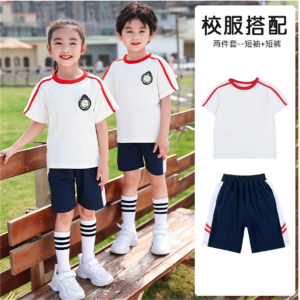 幼儿园园服夏装英伦学院风儿童校服套装小学生班服夏季毕业照服装