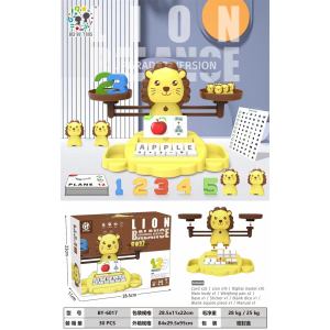 天平秤教具小学幼儿园儿童益智启蒙思维逻辑训练猫头鹰数学玩具