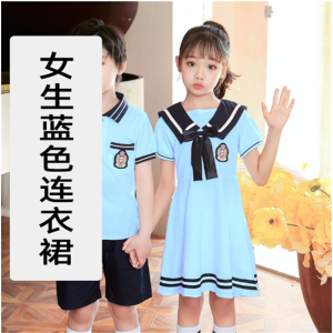 小学生校服2023夏季新款幼儿园园服蓝色短袖套装儿童班服表演服