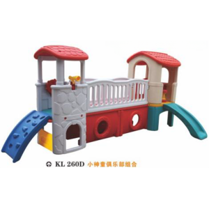 幼儿园室内外游乐设施儿童游乐塑料玩具系列小神童俱乐部组合 KL 260D
