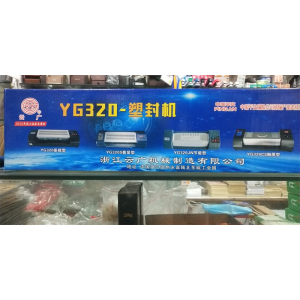 塑封机手压封口机可封糖果月饼袋茶叶牛轧糖等包装袋液体塑封机