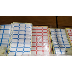 姓名贴自粘性不干胶标签纸批发办公用品文具分类贴纸手写口取纸