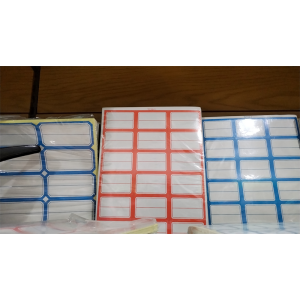 办公用品文具分类贴纸手写口取纸姓名贴自粘性不干胶标签纸批发