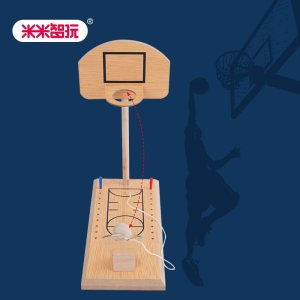桌面保龄球、桌面篮球、桌面弹射球亲子互动游戏