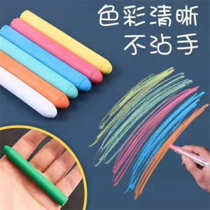 厂家现货供应学生教学无尘粉笔 白色彩色儿童100支装粉笔批发