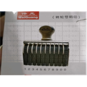 转轮日期印章日期印英文支票日期转轮大日期批号标签编码印章