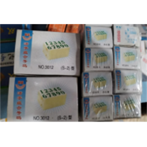 大印章盒组合印章套盒橡胶印章收纳盒印章盒子印章材料批发