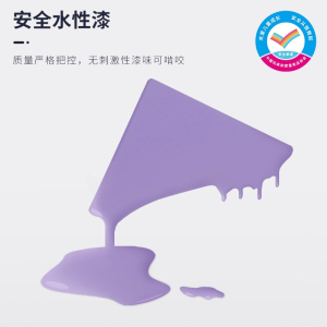 七巧板 早教益智玩具 学生推荐教具 木制巧板 拼板
