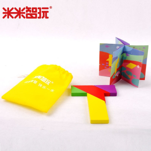 早教益智木制益智玩具彩色T字之谜儿童创意平面拼图