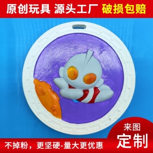 白胚涂色不掉粉儿童手工涂鸦公仔彩绘