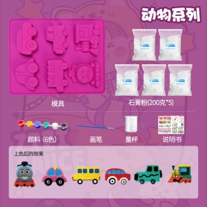 新款石膏粉2D石膏娃娃模具套装儿童DIY手工白胚涂色