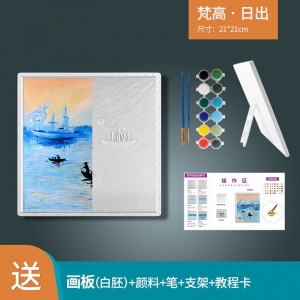不掉粉香薰石膏娃娃礼盒套装立体板画彩绘套装睡莲款