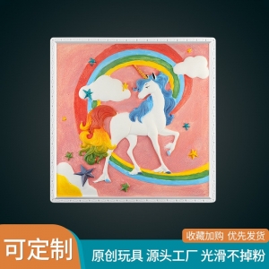 儿童石膏白胚21x21CM画板白胚彩绘石膏手工DIY涂鸦
