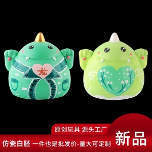 儿童手工涂鸦公仔彩绘玩具石头彩绘恐龙白胚涂色不掉粉
