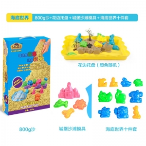 太空沙套装儿童益智玩具沙超轻粘土橡皮彩泥彩沙海底世界套装批发