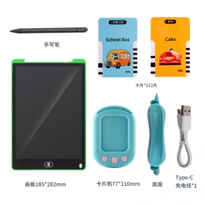 新款早教12寸液晶写字板充电LCD涂鸦读写一体机儿童电子画板玩具