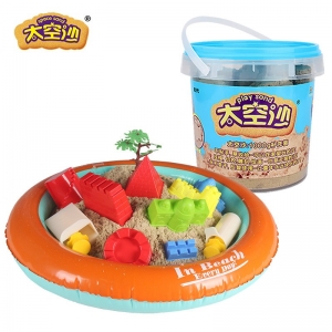 太空沙儿童益智玩具沙超轻粘土橡皮彩泥动力彩沙2斤城堡套装