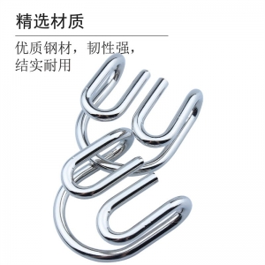 中号M扣解环解锁儿童成人古典益智玩具智力扣九连环系列
