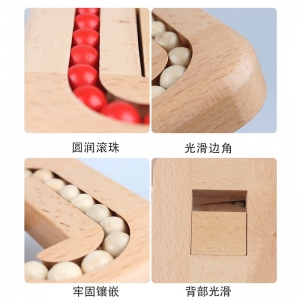 木制平面滚珠孔明锁机关解迷成人儿童减压益智玩具鲁班锁烧脑玩具