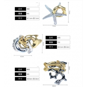 锌合金儿童益智玩具烧脑高难度魔锁海星 双鱼 珊瑚