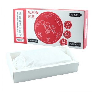 九连环32件套装 成人儿童智力玩具益智解环解锁智力扣