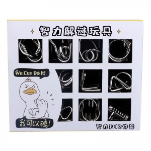 智力扣12件套 解扣解锁 儿童学生成人智力玩具九连环套装