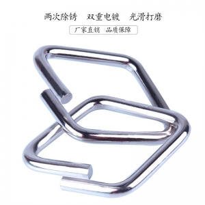 榉木儿童成人益智力开发解环解锁玩具孔明锁鲁班锁礼盒装