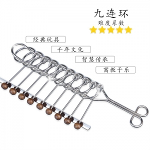 新款九连环26件套益智玩具儿童解压休闲玩具高智商智力扣