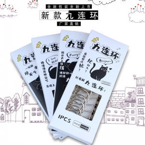 解环解扣22cm儿童成人解压益智力玩具新金属九连环智力扣