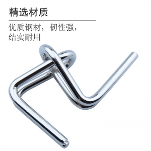 V扣小号解扣 解环解锁智力扣 儿童益智成人智力玩具