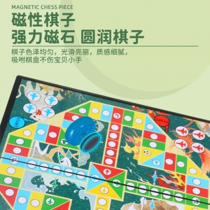 磁性可折叠飞行棋大号国潮系列防水环保塑料铁皮棋盘儿童益智玩具
