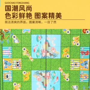 磁性折叠斗兽棋大号国潮系列防水环保塑料铁皮棋盘儿童动物棋玩具