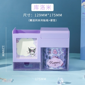 joytop悦木三丽鸥高颜值库洛米多层收纳笔筒文具办公室整理收纳盒