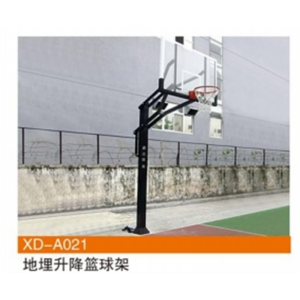地埋升降篮球架户外青少年室外篮球架子成人标准家用篮球专用XD-A021
