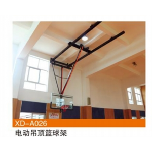 电动吊顶篮球架悬空电动升降折叠成人标准比赛悬挂投篮架XD-A026