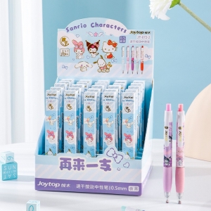 joytop悦木三丽鸥速干按动中性笔学生简约刷题笔st笔尖黑色签字笔