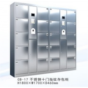 电子存包柜超市条码指纹密码寄存柜手机存放柜10门