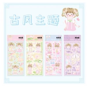 幼儿园儿童女孩专用玩具手帐贴纸套装双层换装贴纸咕卡
