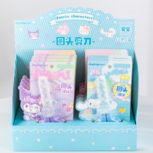 joytop悦木三丽鸥圆头剪刀带保护套美术美工幼儿园儿童手工剪刀