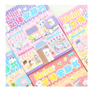 手帐咕卡安静卡通精致创意爆款DIY材料儿童女孩玩具