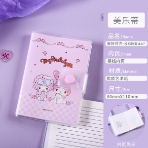 joytop悦木三丽鸥库洛米玉桂狗按扣胶套本笔记本本子学生可爱卡通