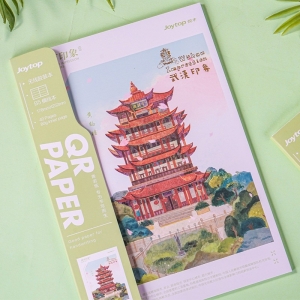 joytop悦木武汉印象B5杂志本笔记本期刊手帐本学生油画设计本子